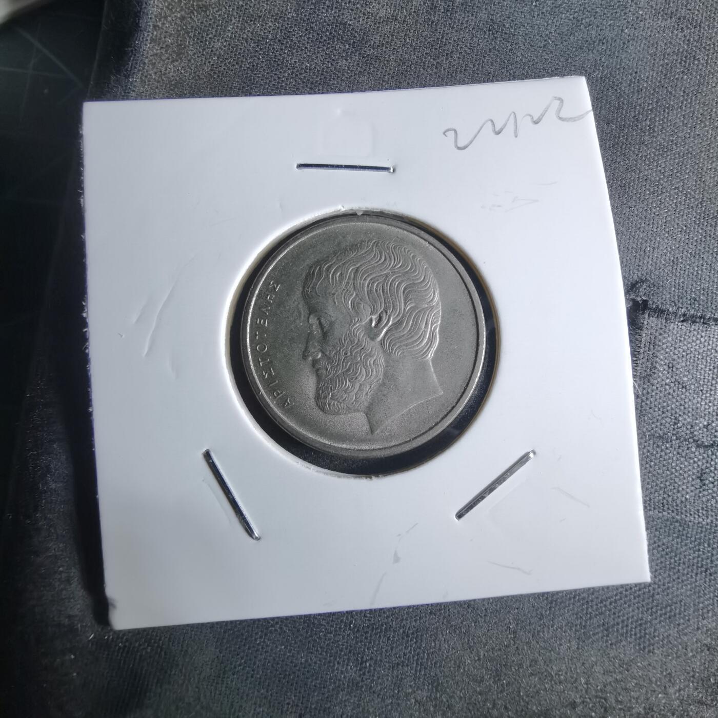 沼泽如烟--第922场 希腊1982年5德拉克马