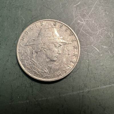 蒂克钱币-第49场 外国硬币散币场 - 奥地利第一共和国1925年版10格罗申硬币