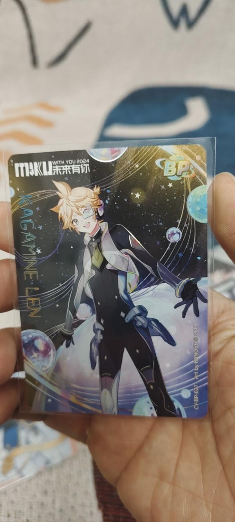 秋原瞳的小店第二十九期（持续收拍，今年的最后的一次旅行，期待在有雪的路上） 卡友初音经典bp