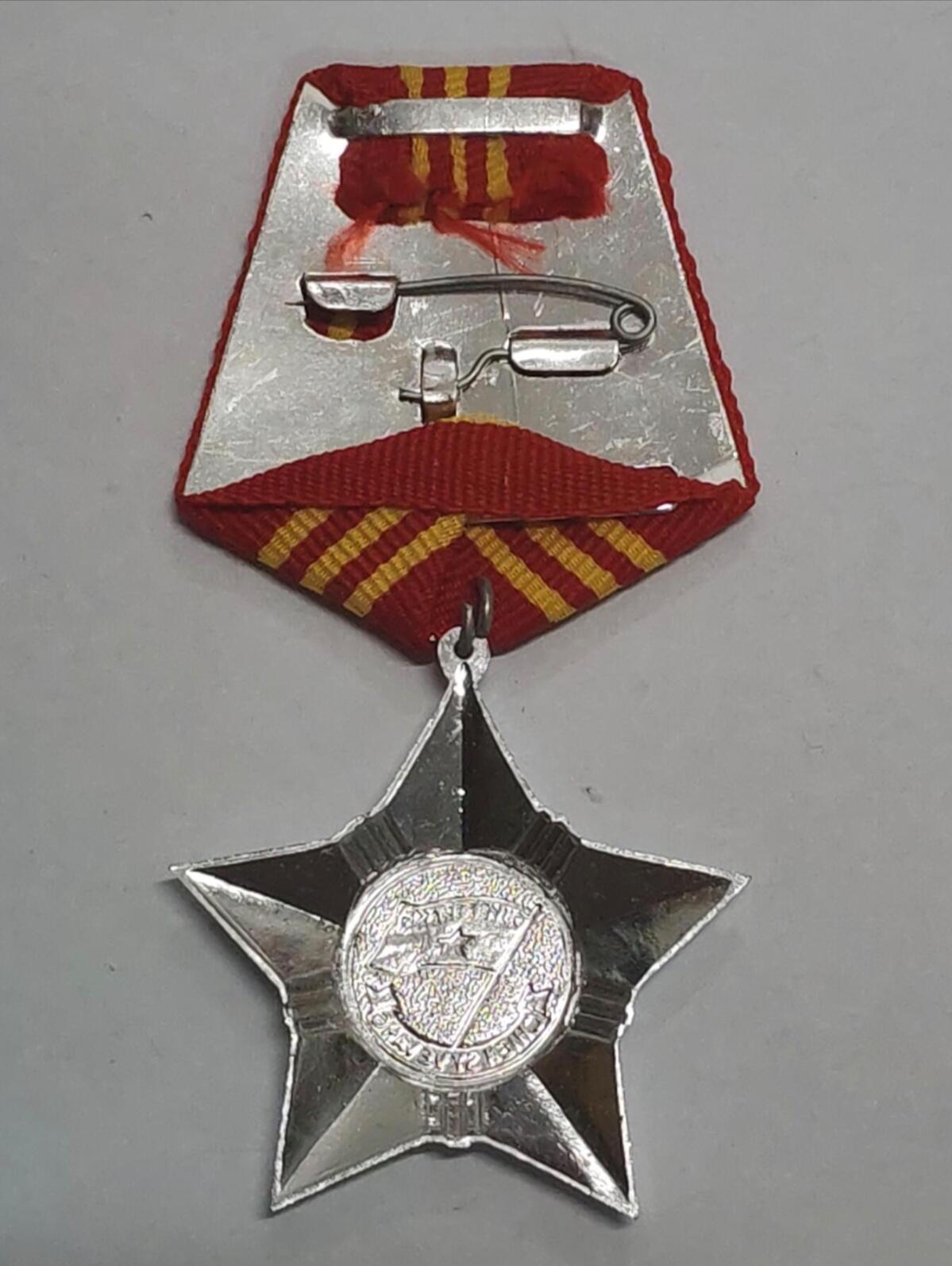 韵星假日拍卖第三十一期 -- Rimey Holidays Auction 31