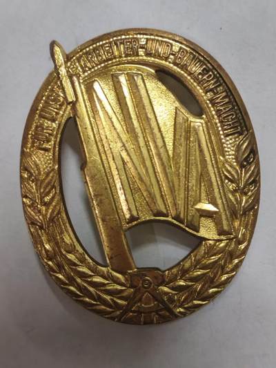 罗岚⭐新藏⭐特惠专拍第一场-分享拍场赚佣 - 民主德国国家人民军军事成就证章 铜镀金 库存品相