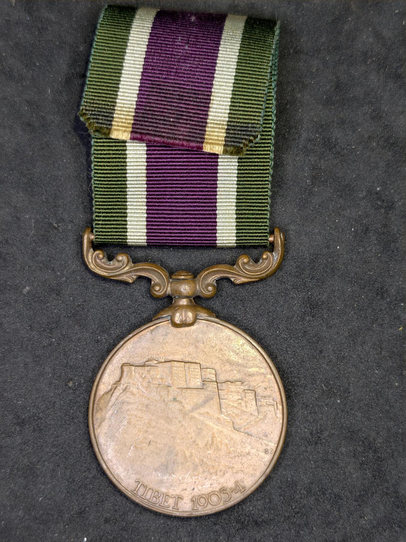 凯旋世界勋赏（第20期）（欢迎送拍）（对拍品有疑问请询问客服，不接受到手刀，出价默认拍品品相。请认真阅读拍卖规则！出价默认已认可！）（收到货请录制开箱视频，无视频概不处理问题。） 英国铜西藏，颁发给印度劳工