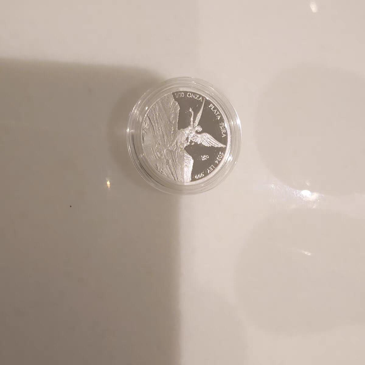 世界钱币～微拍第218期暨2025年第58期  老库存低价起拍