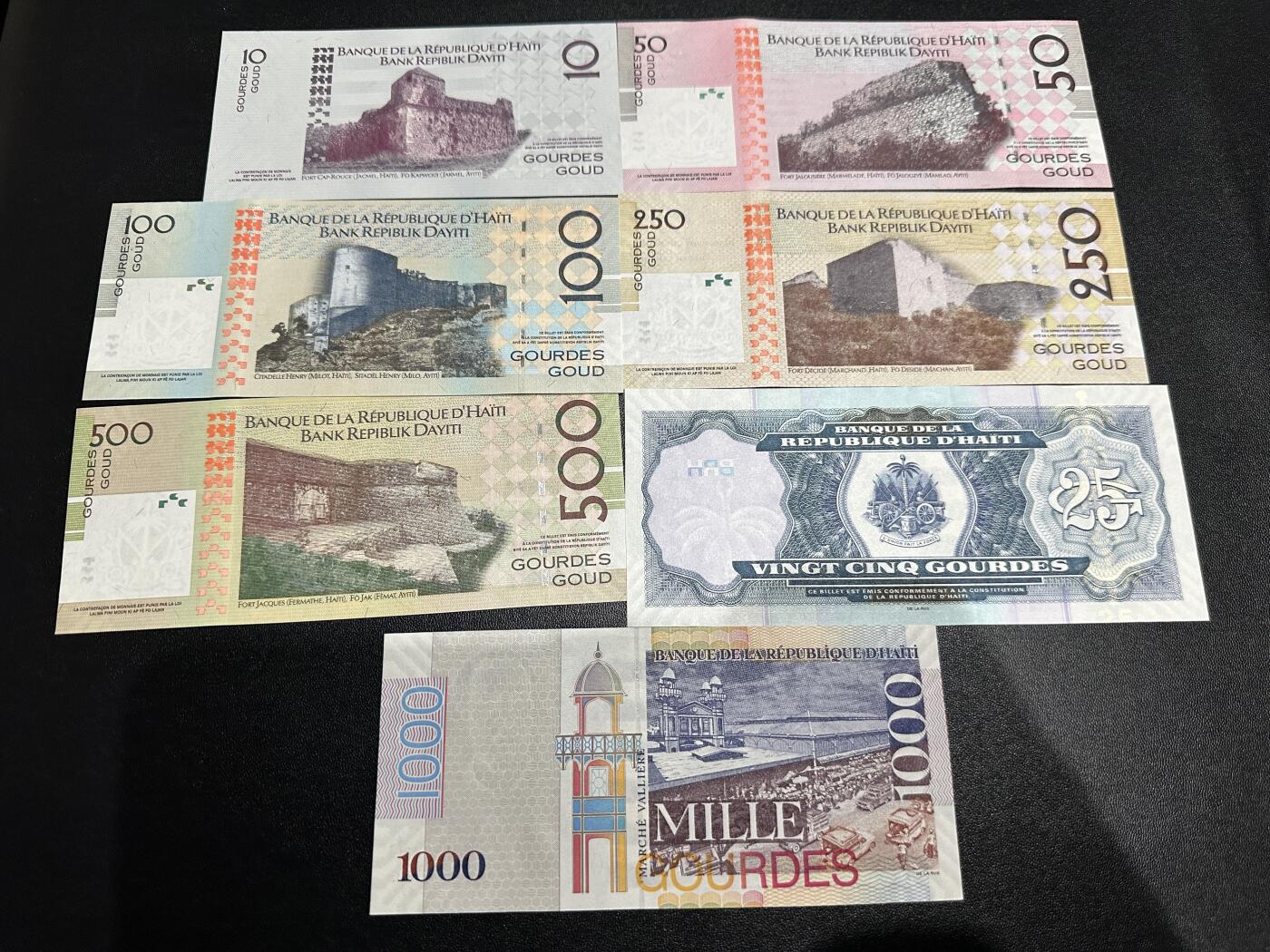 《外钞收藏家》第五百九十一期（畅拍场）（本平台长期征集拍品、欢迎藏友们联系合作） 海地10-1000面额 7张一起 全新UNC