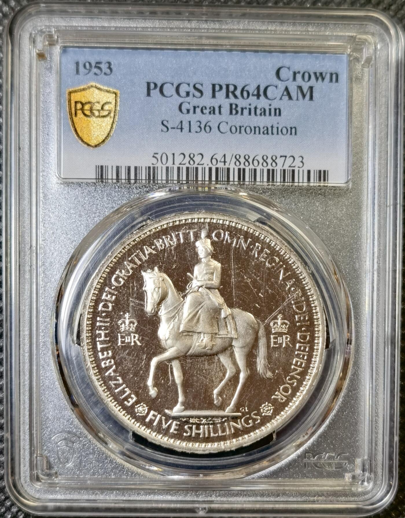 甄臻铺-世界币章拍卖（第42期）送拍享返佣金等优惠多多 PCGS-PR64CAM 1953 英国伊丽莎白二世登基几年精致克朗