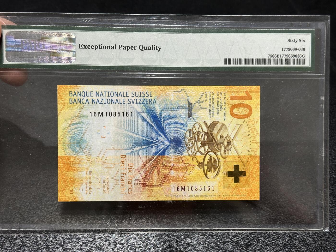 《外钞收藏家》第五百九十一期（畅拍场）（本平台长期征集拍品、欢迎藏友们联系合作） 2016年瑞士手版10法郎 PMG66 无47金马号