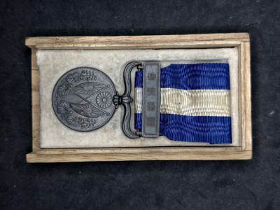 凯旋世界勋赏（第20期）（欢迎送拍）（对拍品有疑问请询问客服，不接受到手刀，出价默认拍品品相。请认真阅读拍卖规则！出价默认已认可！）（收到货请录制开箱视频，无视频概不处理问题。） - 大正三九裸章