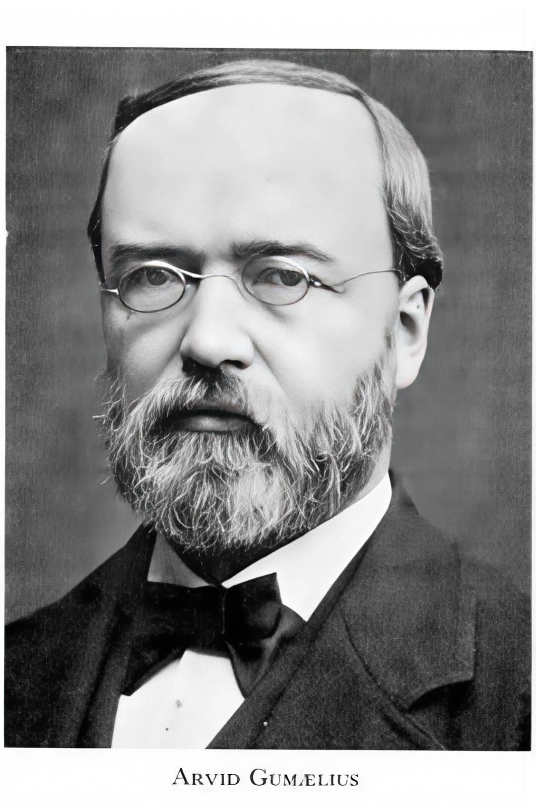 【俄甄集藏】2025年(045)12-03 星期三 晚 19:30 全场包邮 瑞典1912年纪念通用人寿保险公司成立25周年大铜章，NGC MS62，正面肖像为1908年逝世的批准人寿保险公司成立的国会议员卡尔·阿尔维德·古米利乌斯，巧克力包浆，背面图案代表新生、养老与保障，直径：60mm，名家林德伯格作品，稀少品种