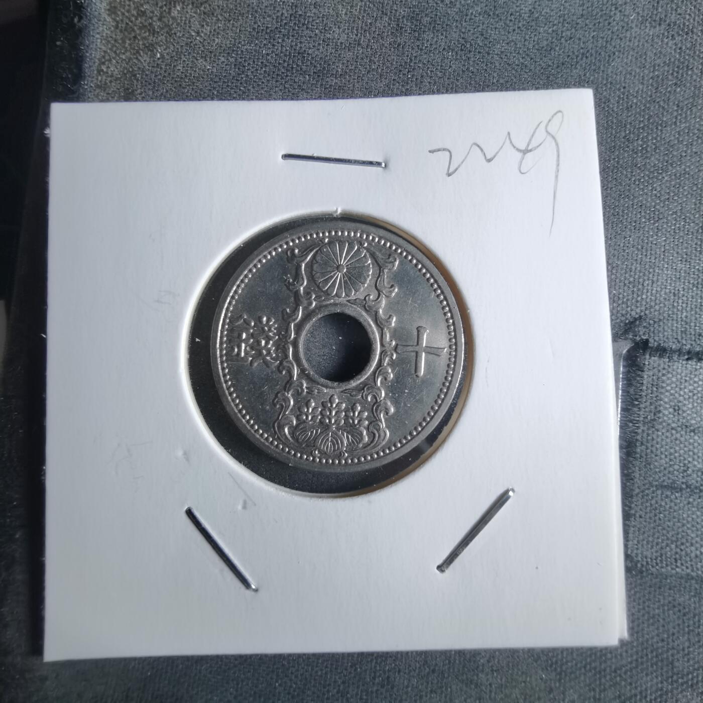 沼泽如烟--第922场