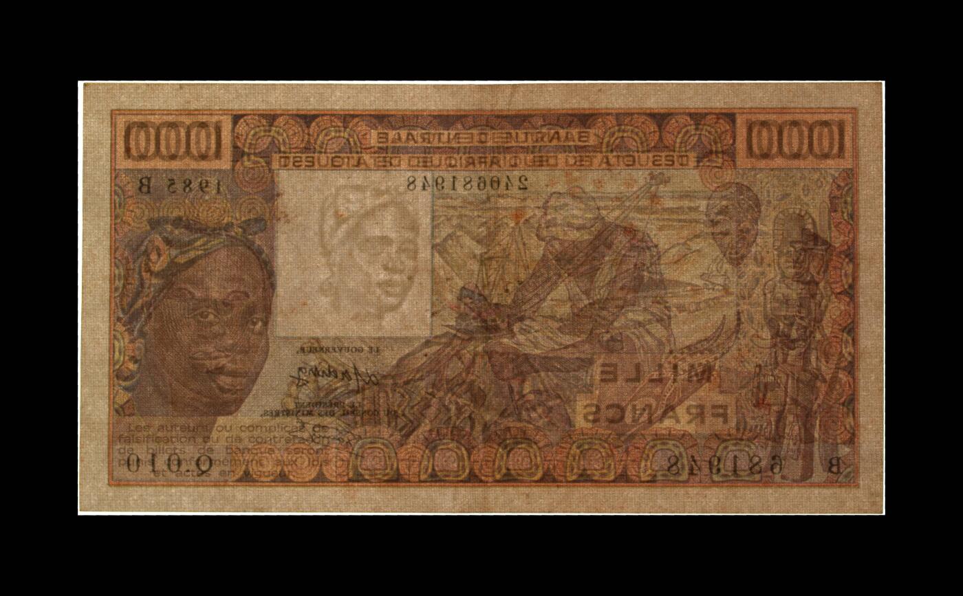 12.5纸币专场 Pick#207Be 1985 1000 Francs 50