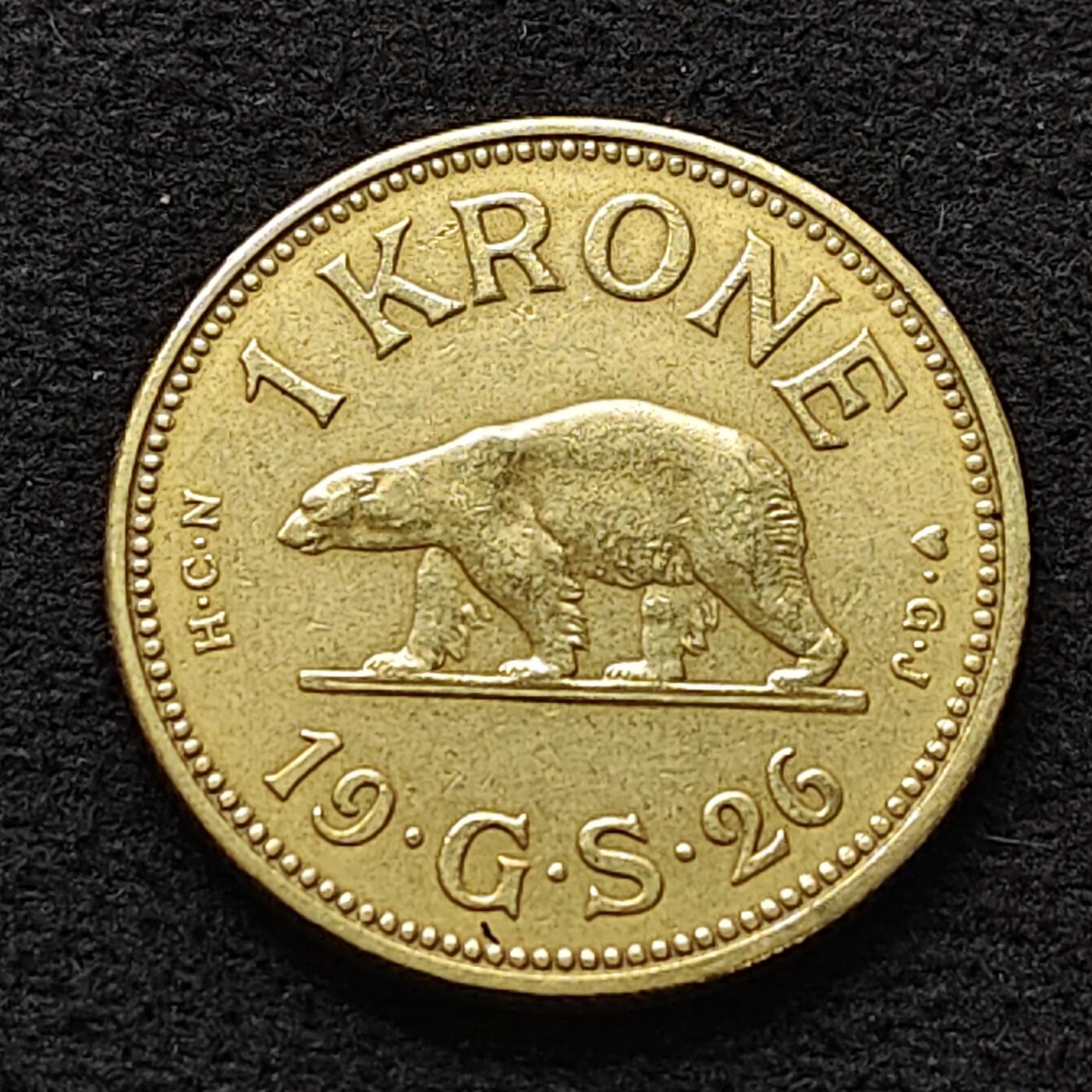 【全场包邮】纯粹捡漏拍484场（免费代拍第21场） 格陵兰1926年北极熊1克朗