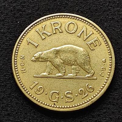 【全场包邮】纯粹捡漏拍484场（免费代拍第21场） - 格陵兰1926年北极熊1克朗