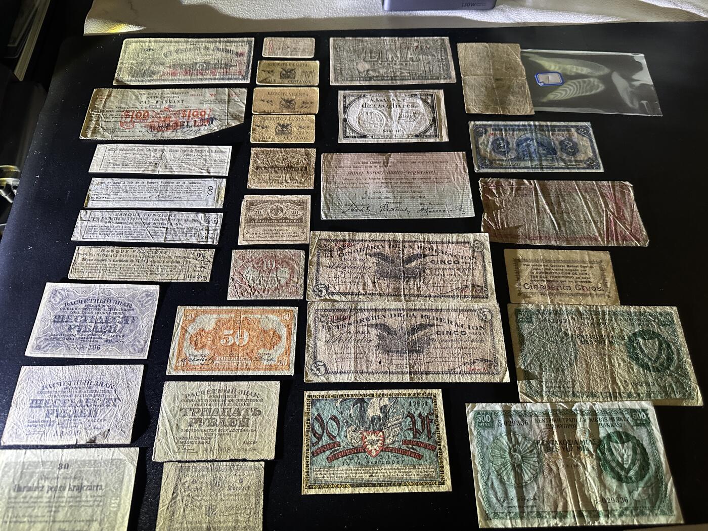 《外钞收藏家》第五百九十一期（畅拍场）（本平台长期征集拍品、欢迎藏友们联系合作） 苏联、东加勒比、塞浦路斯等30几张一起 品相如图