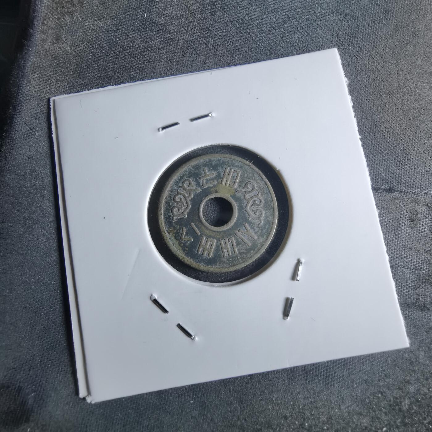 沼泽如烟--第922场