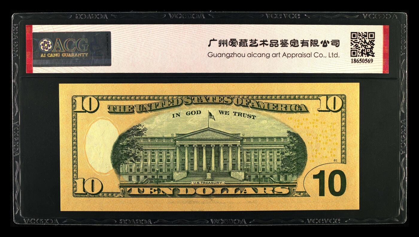 【礼羽收藏】🌏世界钱币拍卖第114期