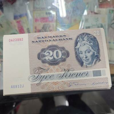 世界钱币～微拍第218期暨2025年第58期  老库存低价起拍 - 1981年丹麦20克朗全新绝品