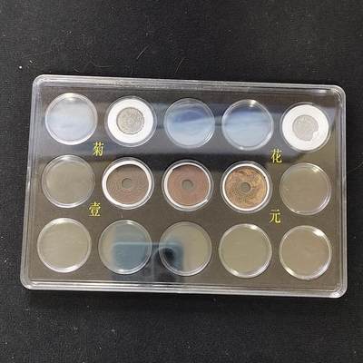 【全场包邮】纯粹捡漏拍482场（免费代拍第19场）-币封+套装+富兰克林（注意佣金） - 【盒装套币】泰国拉玛八世-拉玛九世各年份23枚3盒