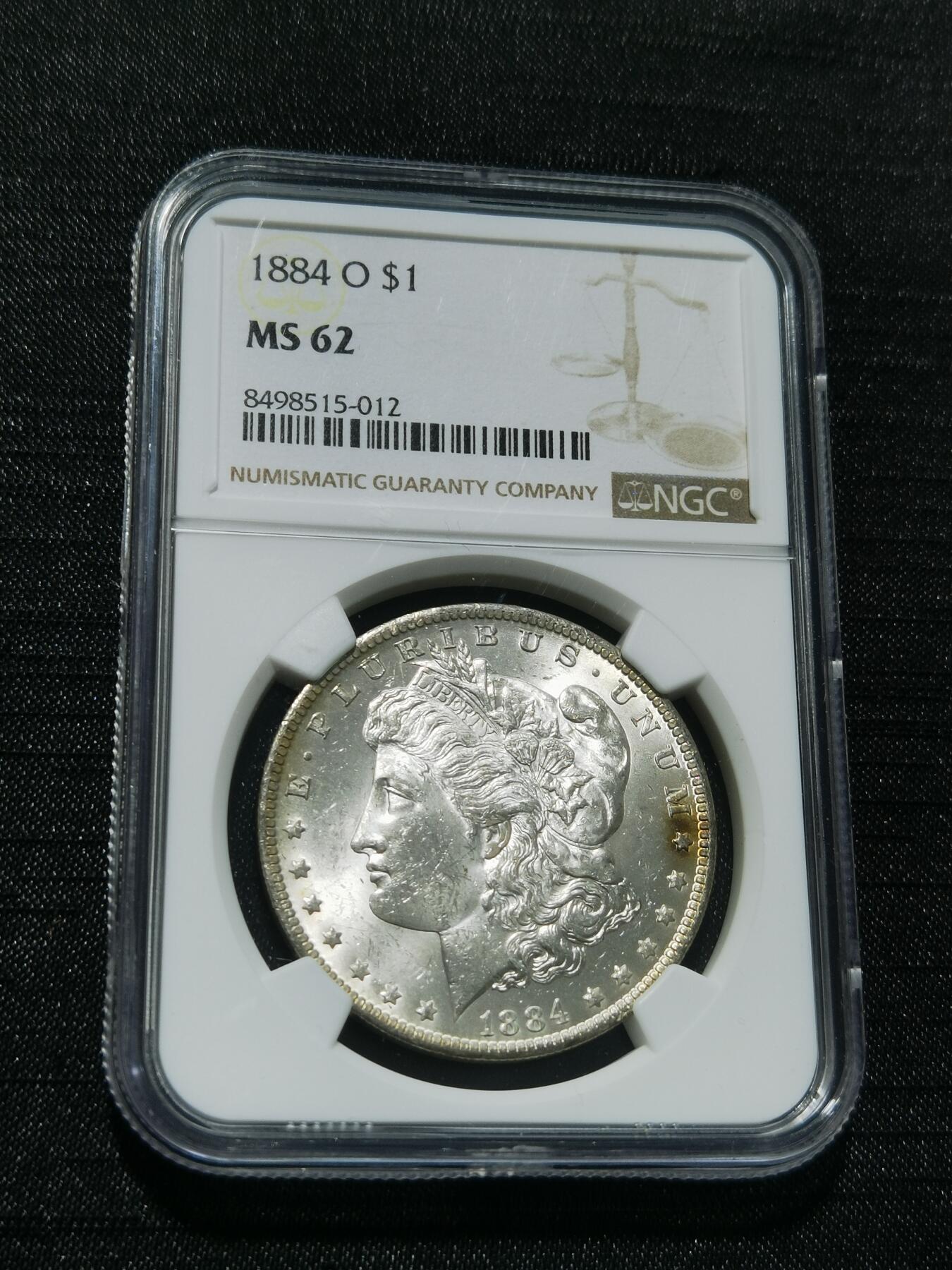 天下钱庄专场欢迎参拍