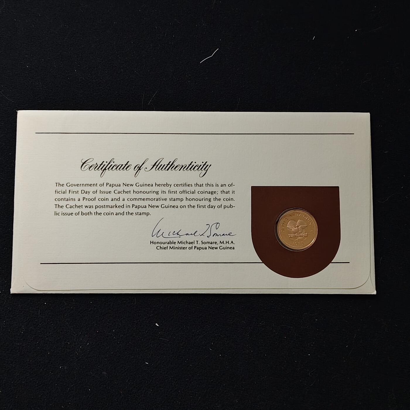 【全场包邮】纯粹捡漏拍482场（免费代拍第19场）-币封+套装+富兰克林（注意佣金） 【邮币封】巴布亚新几内亚1975年2托拉狮子鱼精制币邮币封