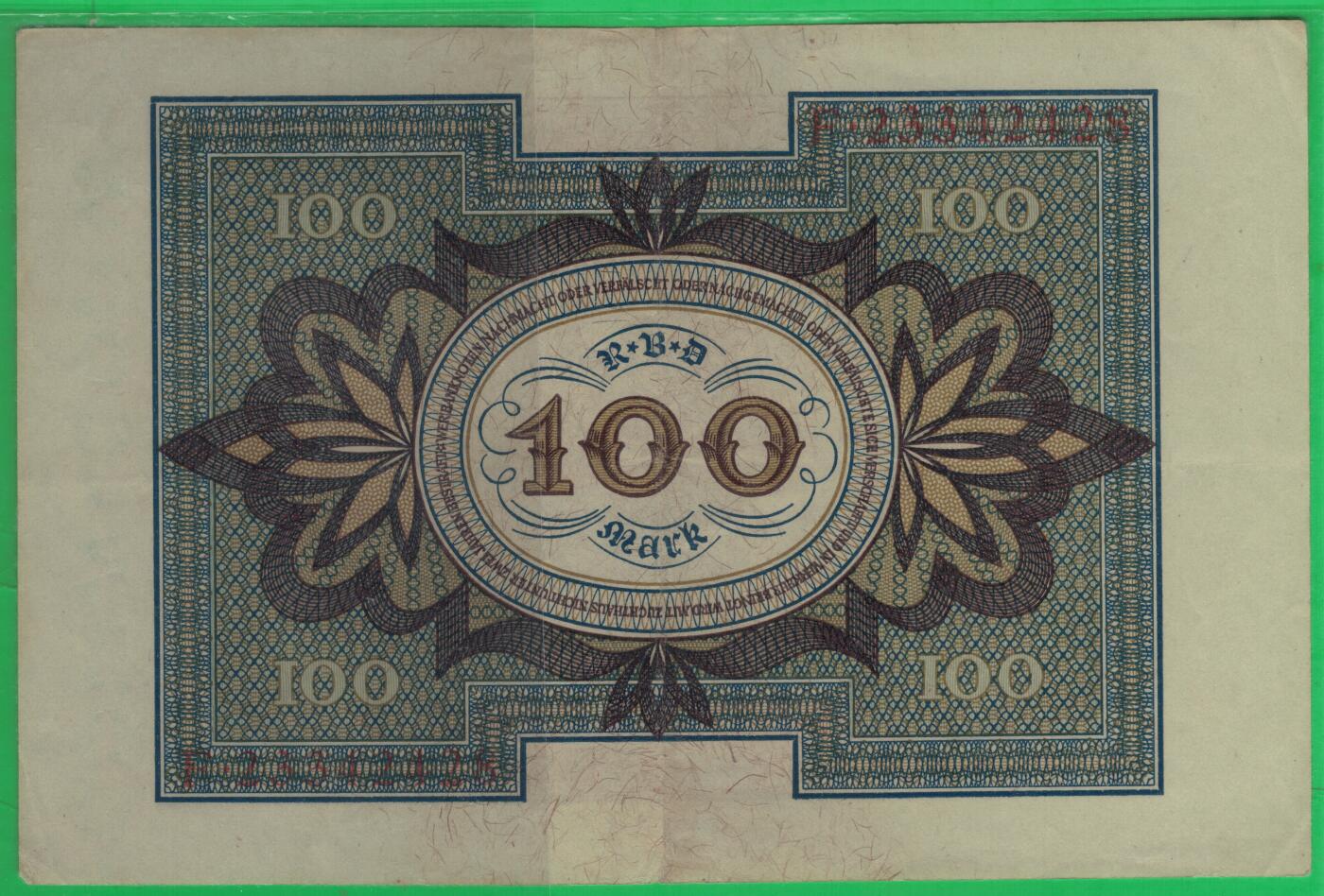 德国1920年100马克 P-69b 8位号码 尾8 加盖字母R 实物图 八五品