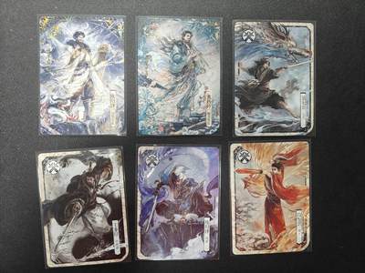 天玑星卡拍第146期《12.4周四截拍》持续收拍收评中 满赠卡需备注 - 卡游 金庸群侠令 专用展陈卡 六张