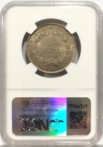 博洋堂世界钱币拍卖第150期（全场包邮） NGC MS63 法属印支1946年坐洋50分镍币