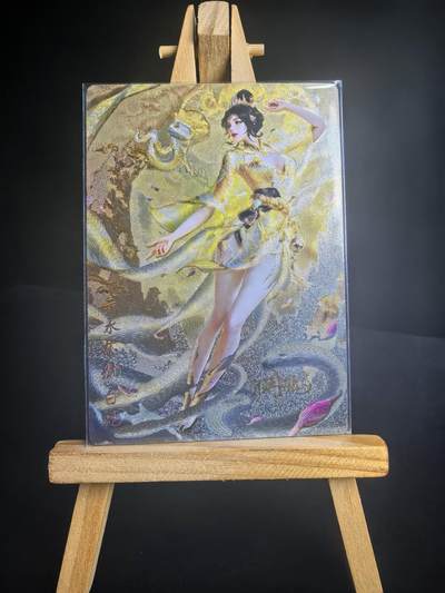 无佣金 不寄存 不收拍 链接少 我只是一个小小的卡牌收藏玩家   需要多宫大佬请私聊 部分卡牌设有底价（不想玩的那么累，即使有底价也会比市场价便宜的多，懂的自然懂） 拒绝小号抬价 大家放心拍 所有拍品部分套有卡膜 部分卡牌多宫 自制卡牌 不包厂瑕 放大镜 品控 勿拍 流拍商品会循环 感谢大家支持 留个关注 不定时上新 谢谢 - 奇点卡牌 亲签限编 澜柚子 白蛇冷烫亲签限编02/10