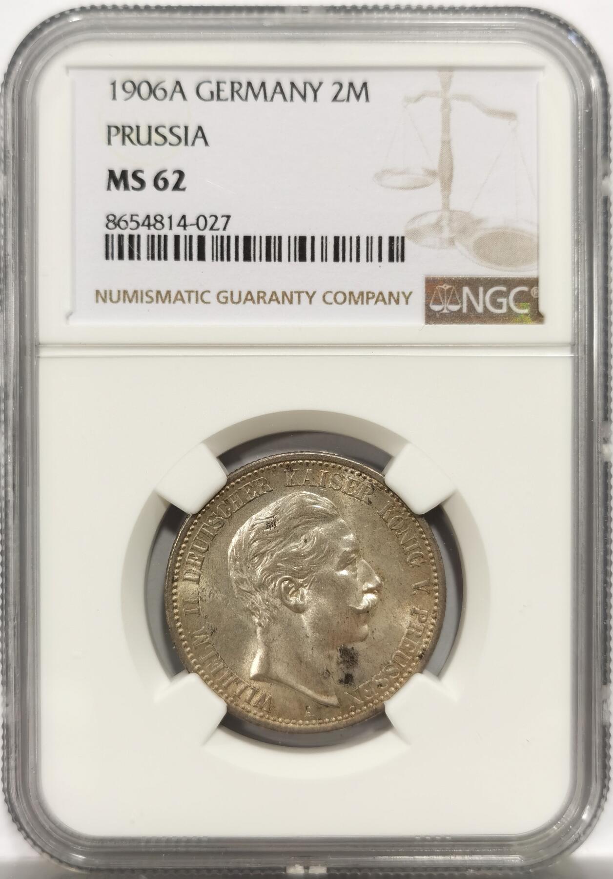 博洋堂世界钱币拍卖第150期（全场包邮） NGC MS62 德国普鲁士1906年威廉二世流通版2马克银币