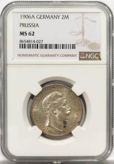 博洋堂世界钱币拍卖第150期（全场包邮） - NGC MS62 德国普鲁士1906年威廉二世流通版2马克银币