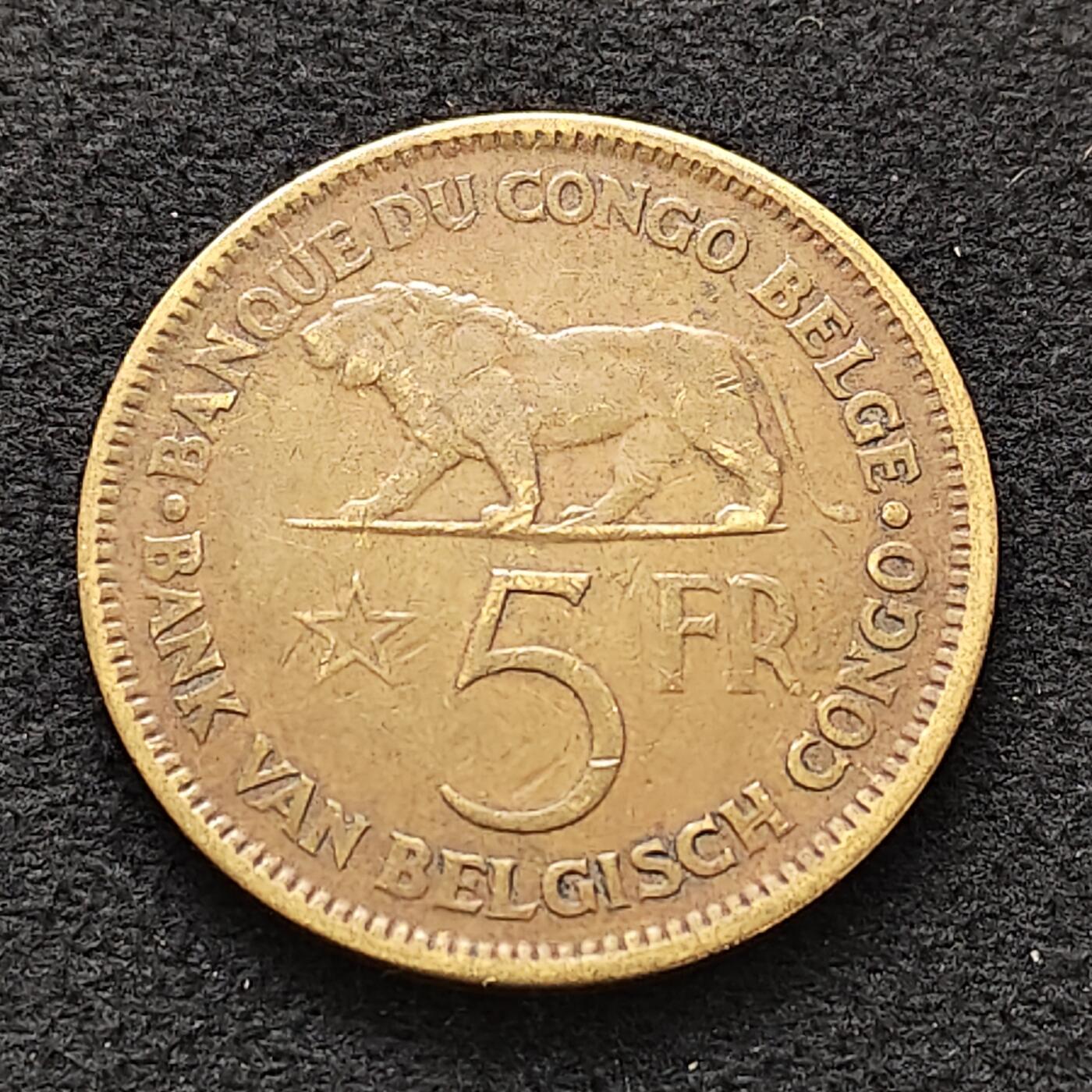【全场包邮】纯粹捡漏拍484场（免费代拍第21场） 比属刚果1937年利奥波德三世5法郎