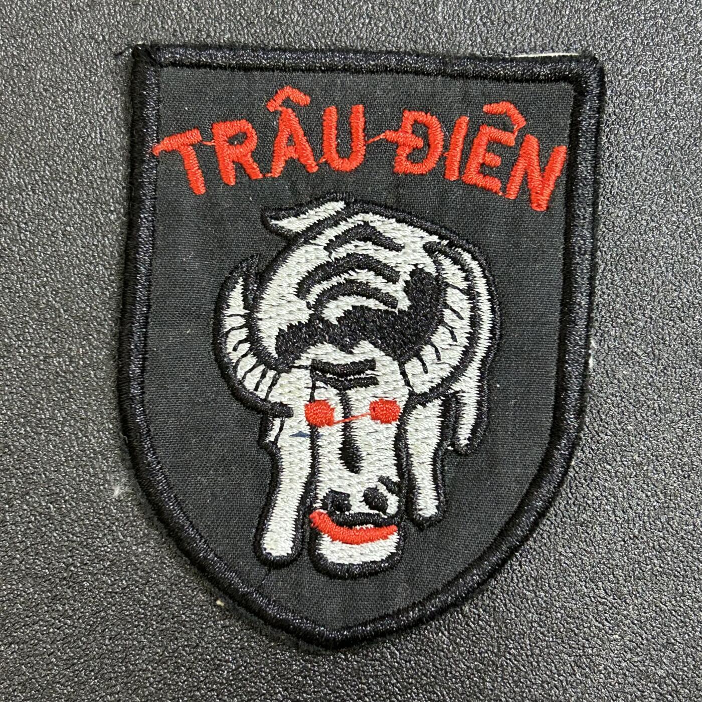 西秦中古拍卖第六十八期 越南共和国 南越海军陆战队第2营臂章 疯狂水牛 越南战争