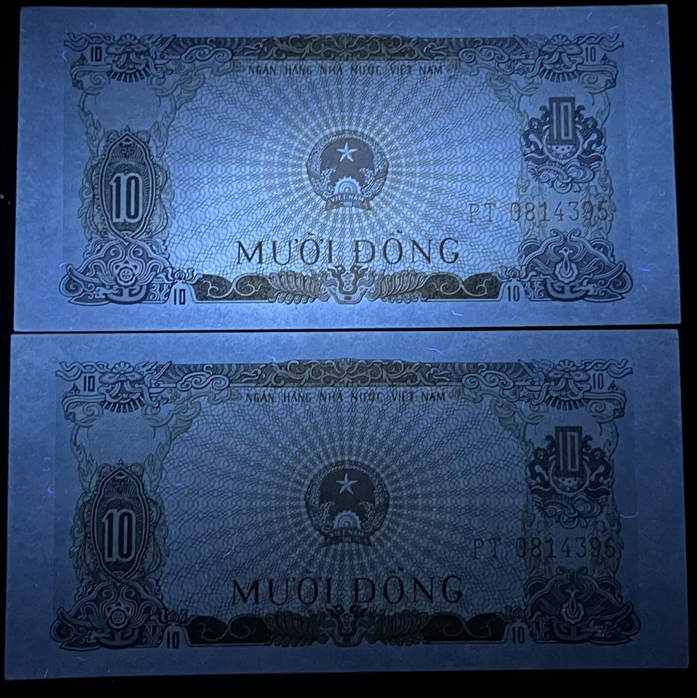 小福收藏拍卖第197期 裸钞场 本期有多张豹子号靓号 百慕大03年50元纪念钞百位号 马来亚和英属婆罗洲开国第一张纸币大冠女王 马来亚 41年1元英王乔六 法属太平洋10000法郎 捷克1000克朗纪念钞千位号  卢森堡 1000法郎  萨尔瓦多样钞 匈牙利 法罗群岛 危地马拉等多国精美纸币 越南 1976年 10盾 连号1组2张 unc