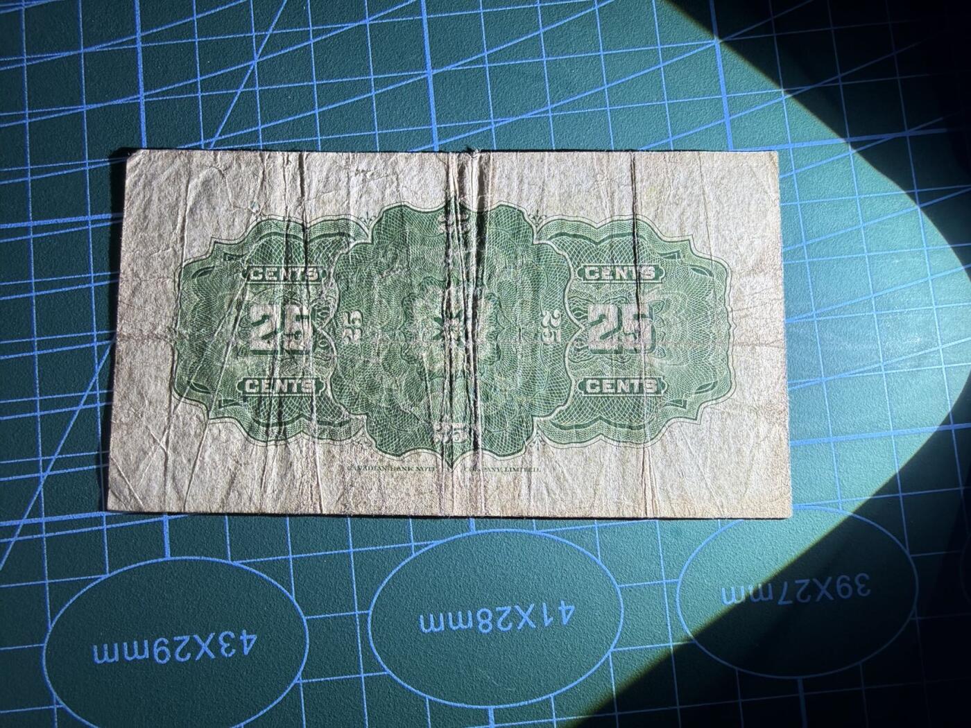 【炜奕收藏】，第五十二期 1923年加拿大25分，品相如图