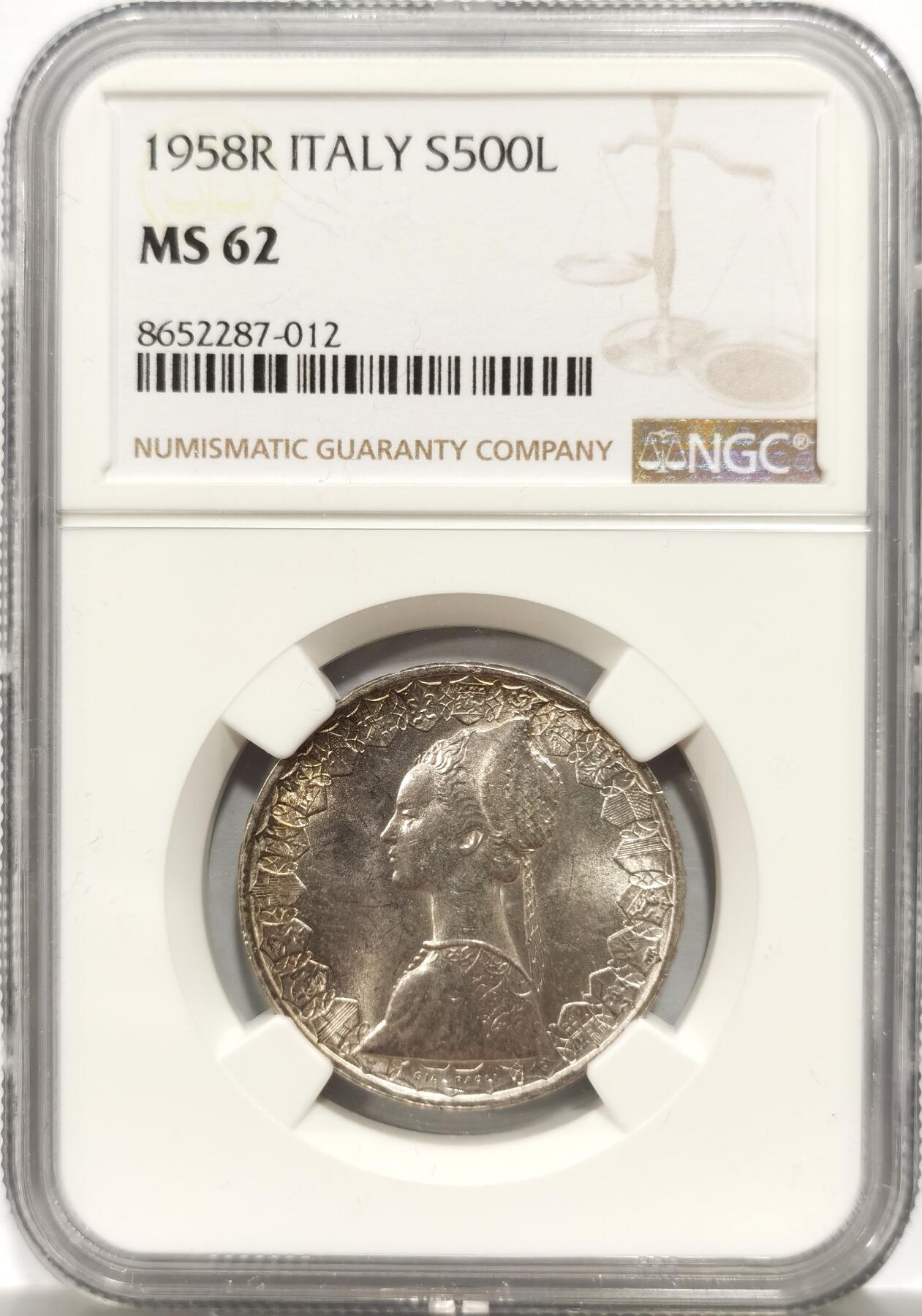 博洋堂世界钱币拍卖第150期（全场包邮） NGC MS62 意大利1958年500里拉银币，经典帆船人妻设计，代表事业与爱情，500里拉首年份