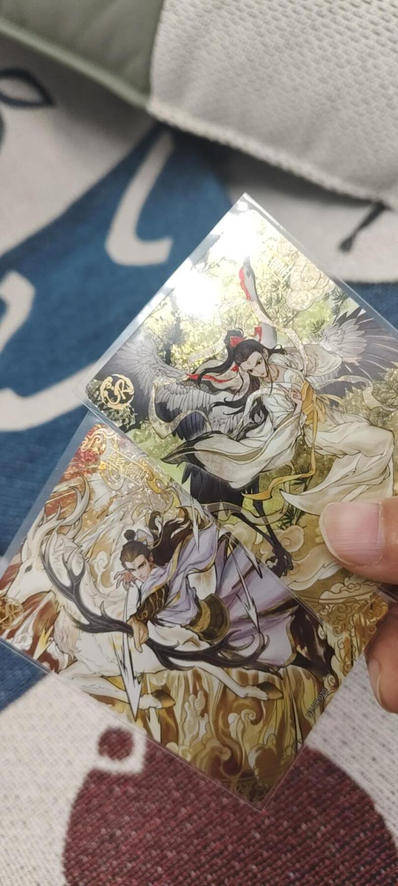 秋原瞳的小店第二十九期（持续收拍，今年的最后的一次旅行，期待在有雪的路上） 卡游哪吒鹿童鹤童一对