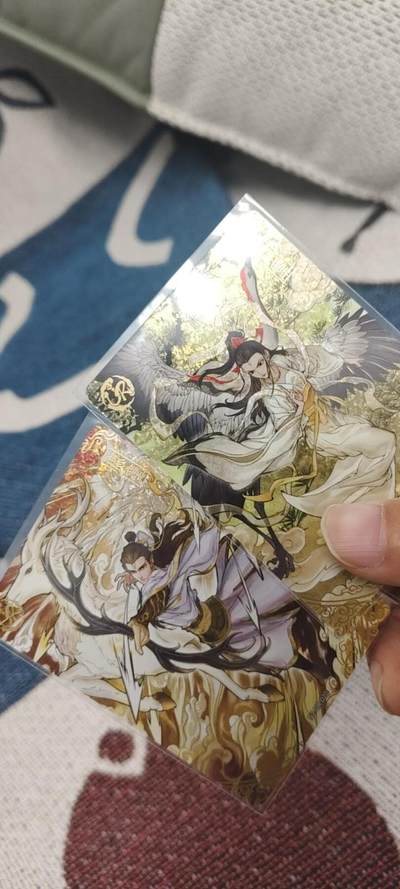 秋原瞳的小店第二十九期（持续收拍，今年的最后的一次旅行，期待在有雪的路上） - 卡游哪吒鹿童鹤童一对