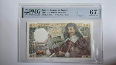 听雨轩（三十六） - 法国100法郎 pmg67 稀少朦胧号 法国哲学家、数学家、物理学家及作家 解析几何的创始人勒奈·笛卡尔1942