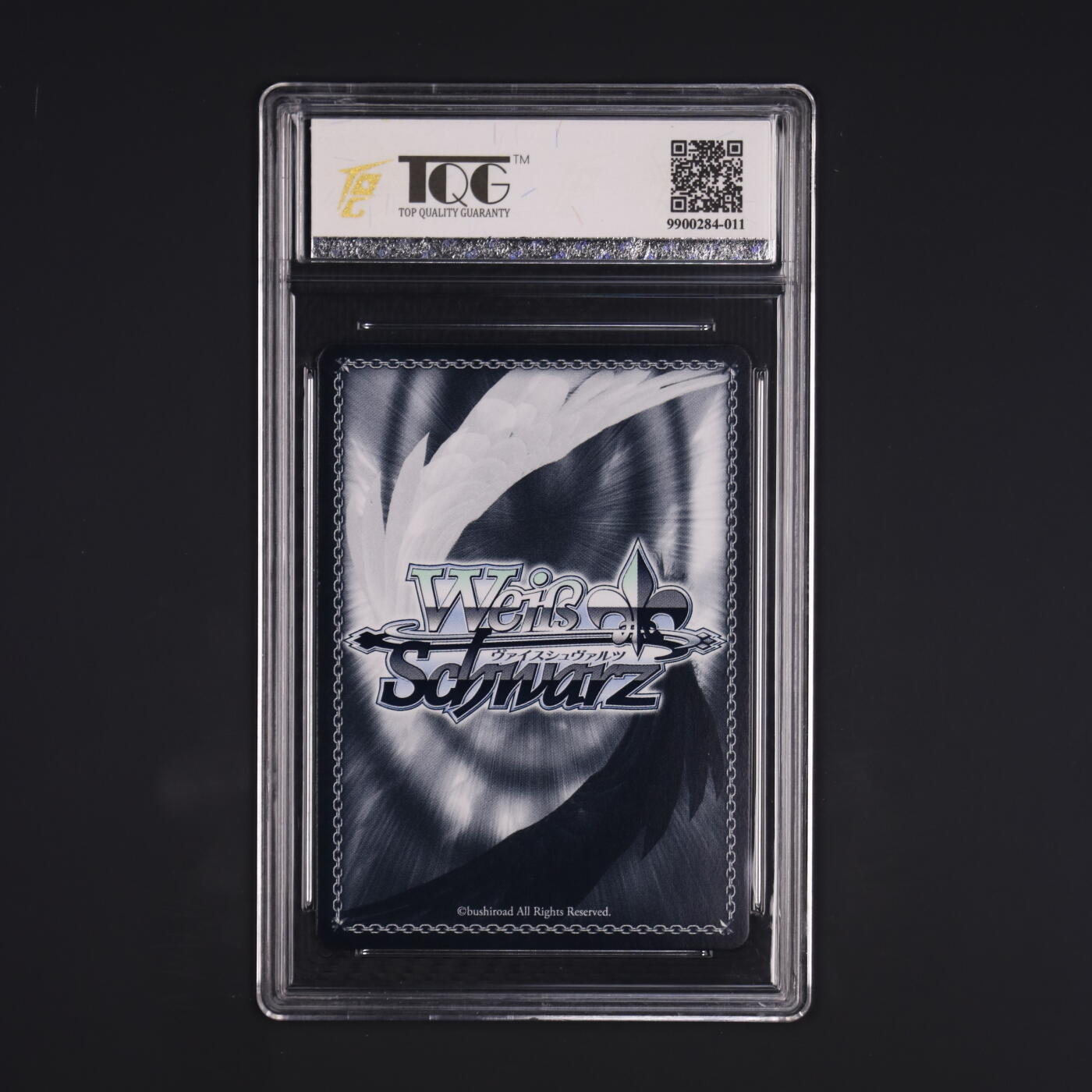 荟藏Assembly特殊场甲号——卡牌处理 WS黑白之翼 孤独摇滚系列 波奇酱 特典卡 少见金字版 TQG10分