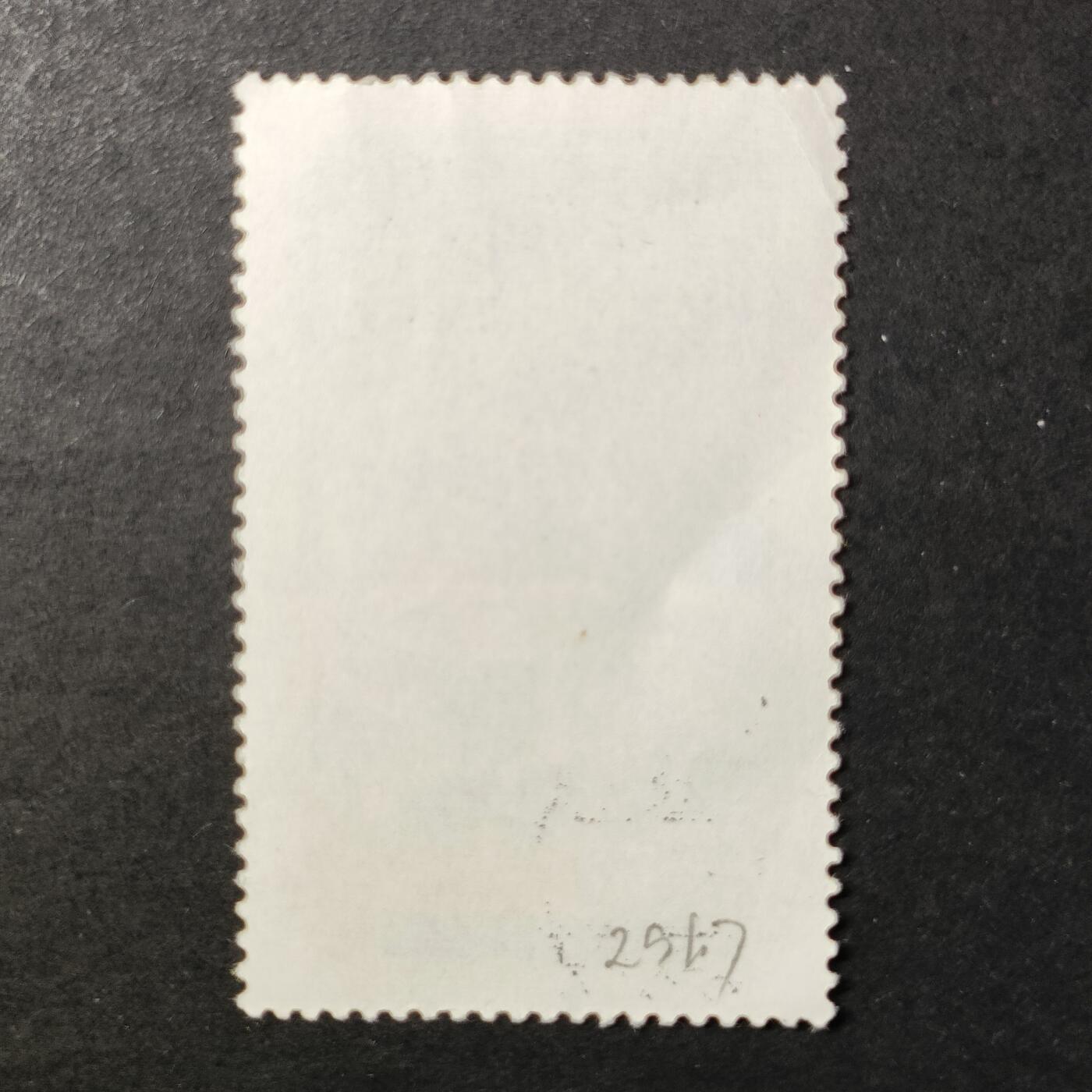 嘉禾收藏    【第396期】            无佣金、可寄存、满30元包邮 航空 航天 宇航邮票