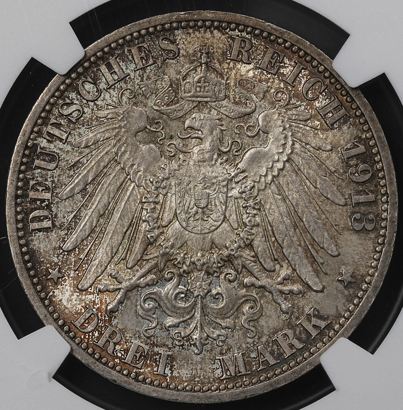 修遠堂世界钱币第九十六期