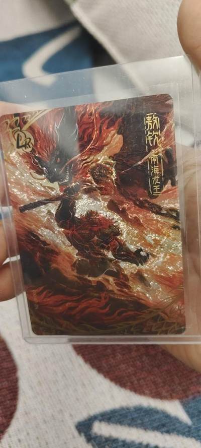 秋原瞳的小店第二十九期（持续收拍，今年的最后的一次旅行，期待在有雪的路上） - 卡游哪吒lr敖欽