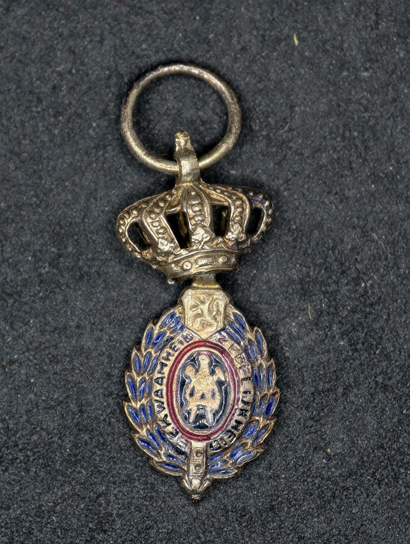 凯旋世界勋赏（第20期）（欢迎送拍）（对拍品有疑问请询问客服，不接受到手刀，出价默认拍品品相。请认真阅读拍卖规则！出价默认已认可！）（收到货请录制开箱视频，无视频概不处理问题。） 劳工勋章银制