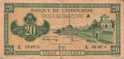 小福收藏拍卖第197期 裸钞场 本期有多张豹子号靓号 百慕大03年50元纪念钞百位号 马来亚和英属婆罗洲开国第一张纸币大冠女王 马来亚 41年1元英王乔六 法属太平洋10000法郎 捷克1000克朗纪念钞千位号  卢森堡 1000法郎  萨尔瓦多样钞 匈牙利 法罗群岛 危地马拉等多国精美纸币 - 法属印度支那 东方汇理银行 1942-45年 20元 少见  千位号 vf