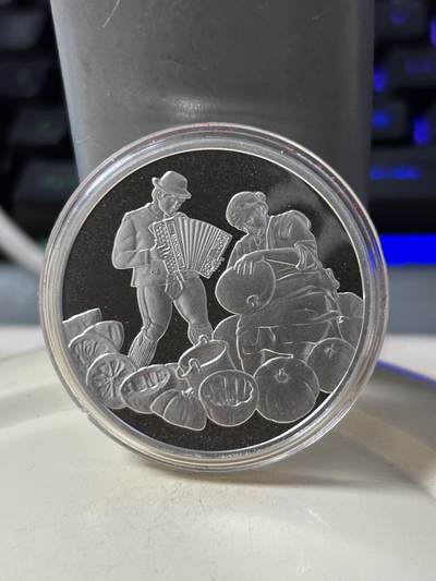 第184期拍卖 - 奥地利1995年奥地利农妇掏南瓜500先令精制银币，925银，22.2克，发行60000枚，没有纸套