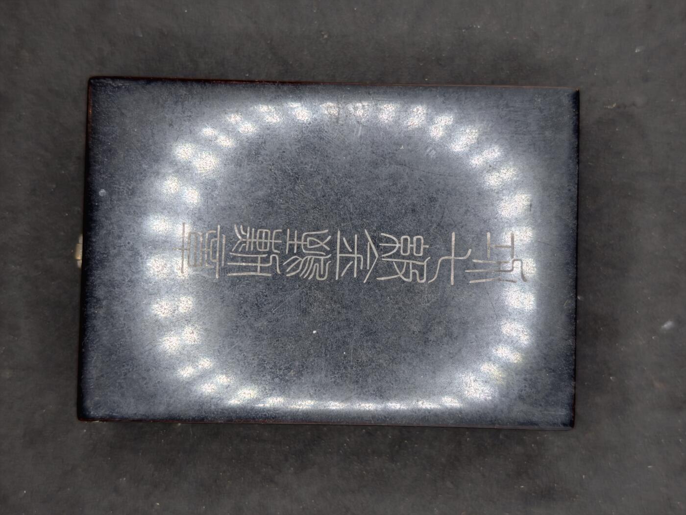 凯旋世界勋赏（第20期）（欢迎送拍）（对拍品有疑问请询问客服，不接受到手刀，出价默认拍品品相。请认真阅读拍卖规则！出价默认已认可！）（收到货请录制开箱视频，无视频概不处理问题。） 七鸟带盒