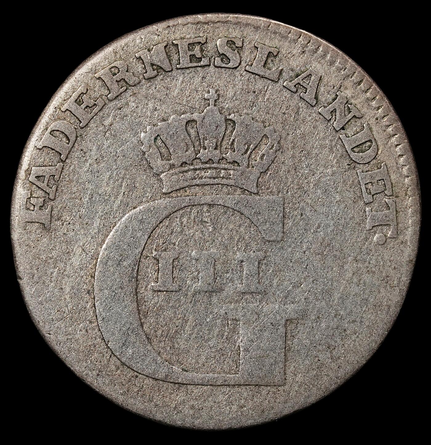 修遠堂世界钱币第九十六期 1778年瑞典1/24 RIKSDALER银币 2.54g