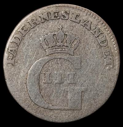 修遠堂世界钱币第九十六期 - 1778年瑞典1/24 RIKSDALER银币 2.54g