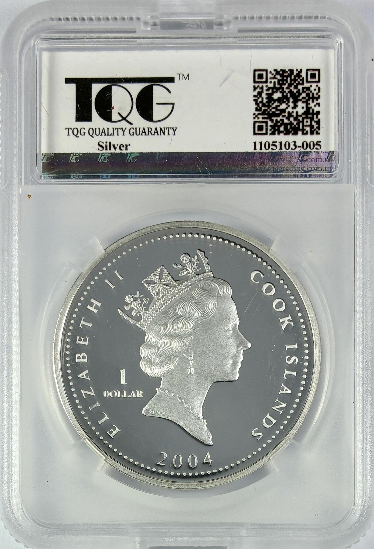 【雨安】【直播拍卖】【世界币章119期-评级币】2025-12-06 周六 19:30 保真 [评级现代] Cook Island 库克群岛 1元 2004年 奥运会 体操 TQG-PF67UC