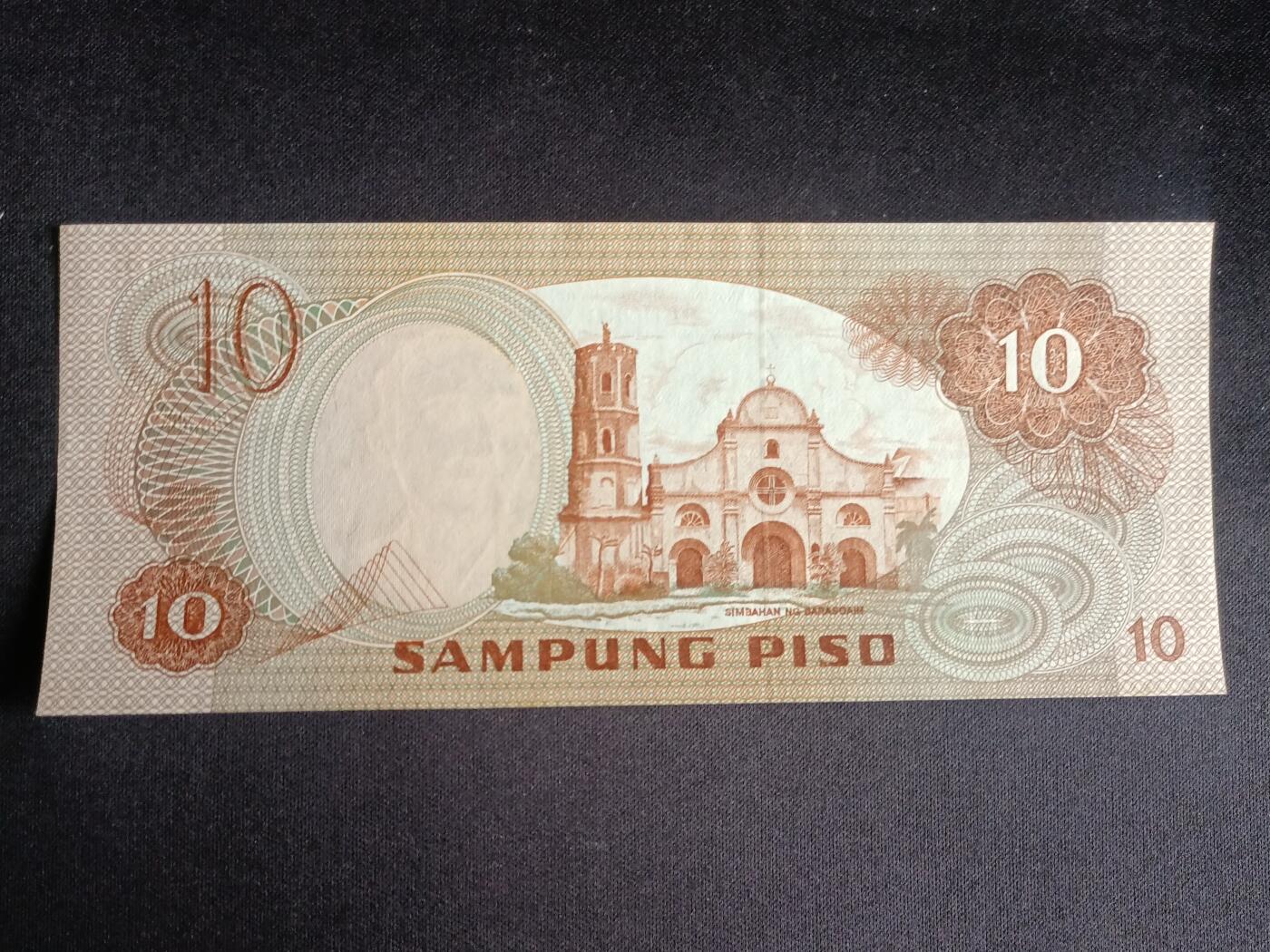 【游宝拍卖】乙巳蛇年91期 第四季首拍场  菲律宾-10比索【全新UNC-】