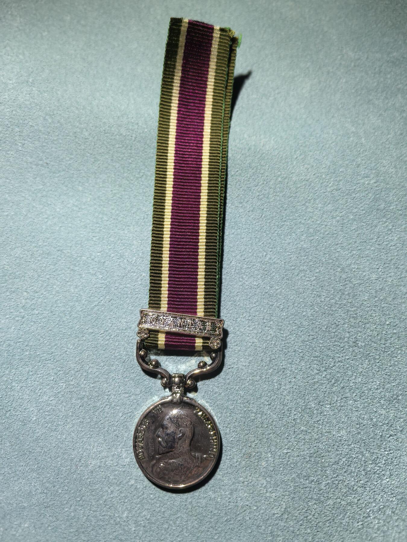 盛世勋华——号角文化勋章邮票专场拍卖第291期 英国的1903-4西藏奖章迷你章 带江孜饰条